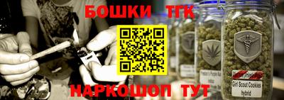 Альфа ПВП Изобильный