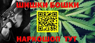 стаф Ирбит