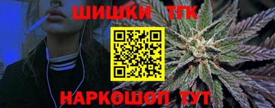 мяу мяу мука Апрелевка