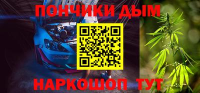 Альфа ПВП Изобильный