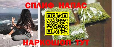 PSILOCYBIN Апшеронск