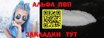 хмурый Ипатово