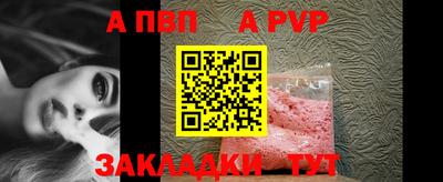 СК Камышлов