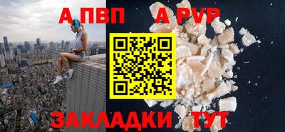 хмурый Ипатово