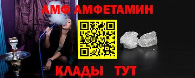 хмурый Ипатово