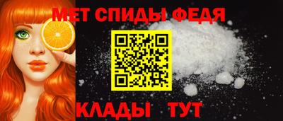 синтетический гашиш Канаш