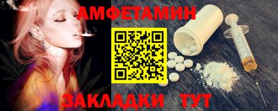 мяу мяу мука Апрелевка