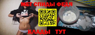 PSILOCYBIN Апшеронск