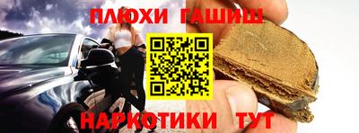 хмурый Ипатово
