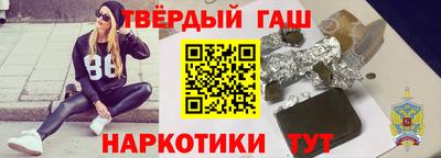 мяу мяу мука Апрелевка