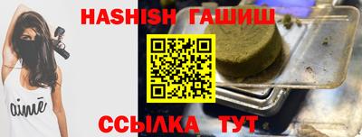 Альфа ПВП Изобильный