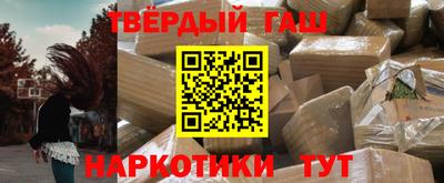 мяу мяу мука Апрелевка