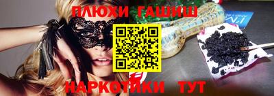 Альфа ПВП Изобильный