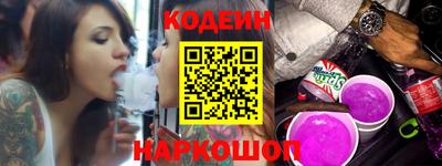 стаф Ирбит