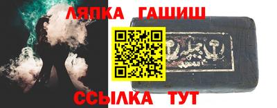 Альфа ПВП Изобильный