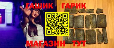 мяу мяу мука Апрелевка