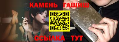 PSILOCYBIN Апшеронск