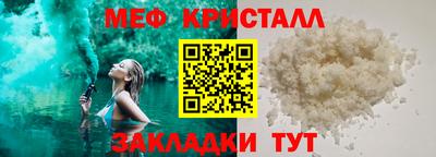 Альфа ПВП Изобильный