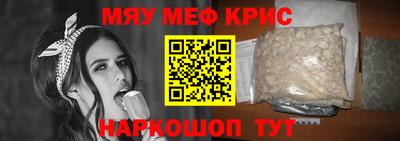 хмурый Ипатово