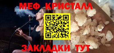 Альфа ПВП Изобильный