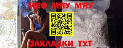 PSILOCYBIN Апшеронск