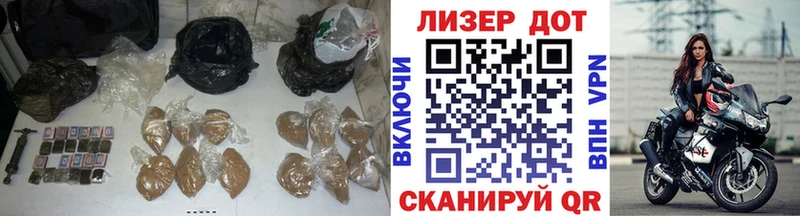 ЛСД экстази кислота  Нижний Новгород 