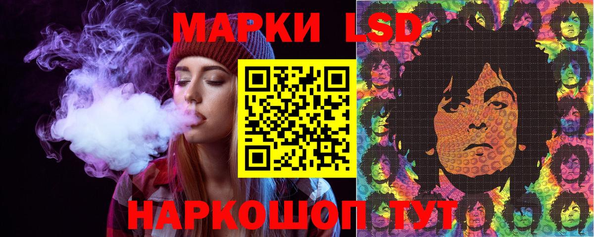 Меф МЯУ МЯУ кристаллы  Cocaine  МЕТАМФЕТАМИН  Нижний Новгород  АМФ кристаллы  Бошки Шишки  Вход с VPN  Гашиш  NBOMe 