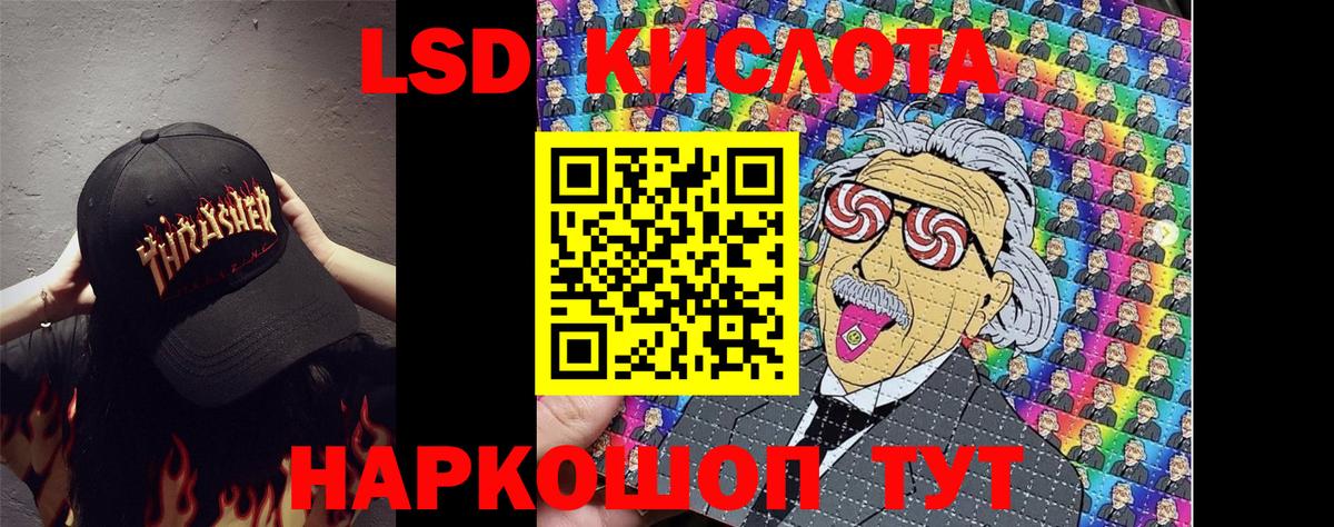 Марки N-bome 1,8мг  Марки N-bome  Нижний Новгород  Марки N-bome 1,8мг 